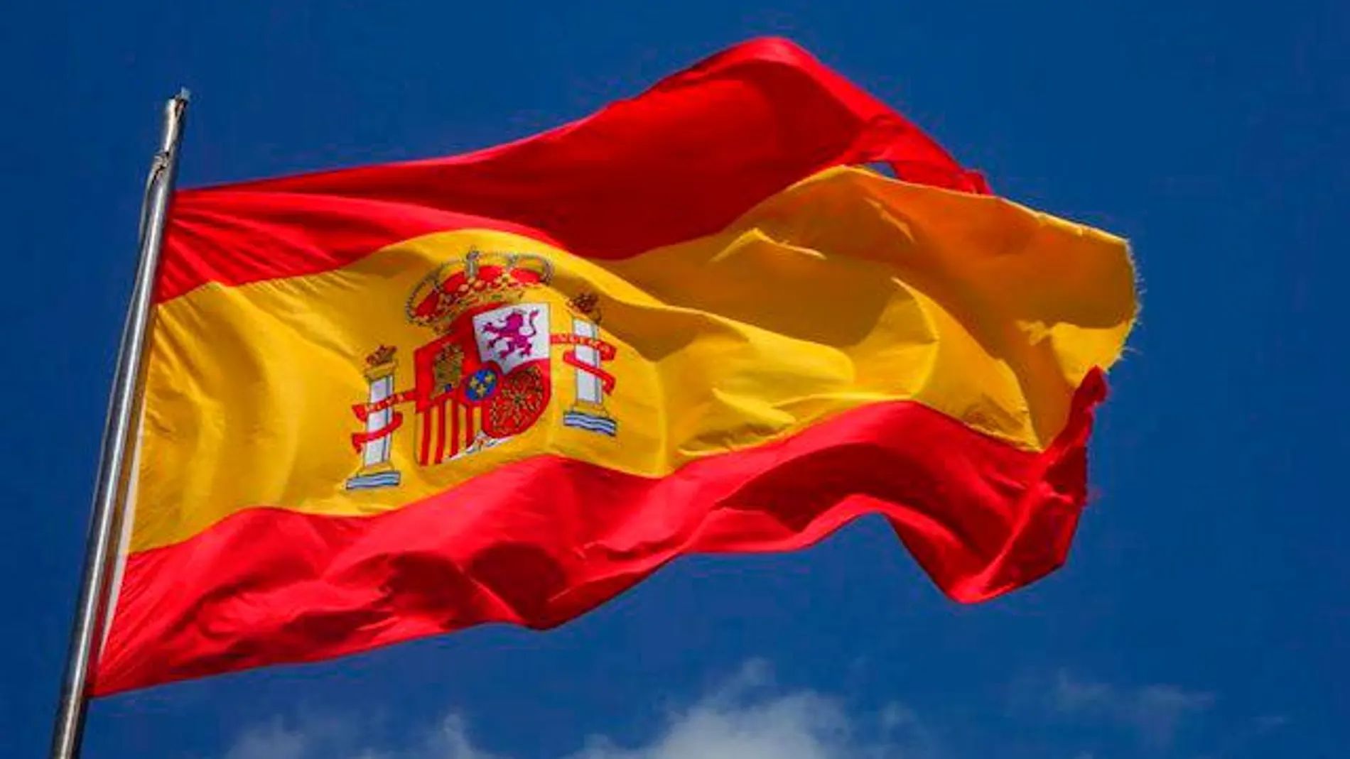 La pérdida de España