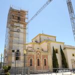 El santuario Vigen de las Huertas de Lorca, en una foto de archivo