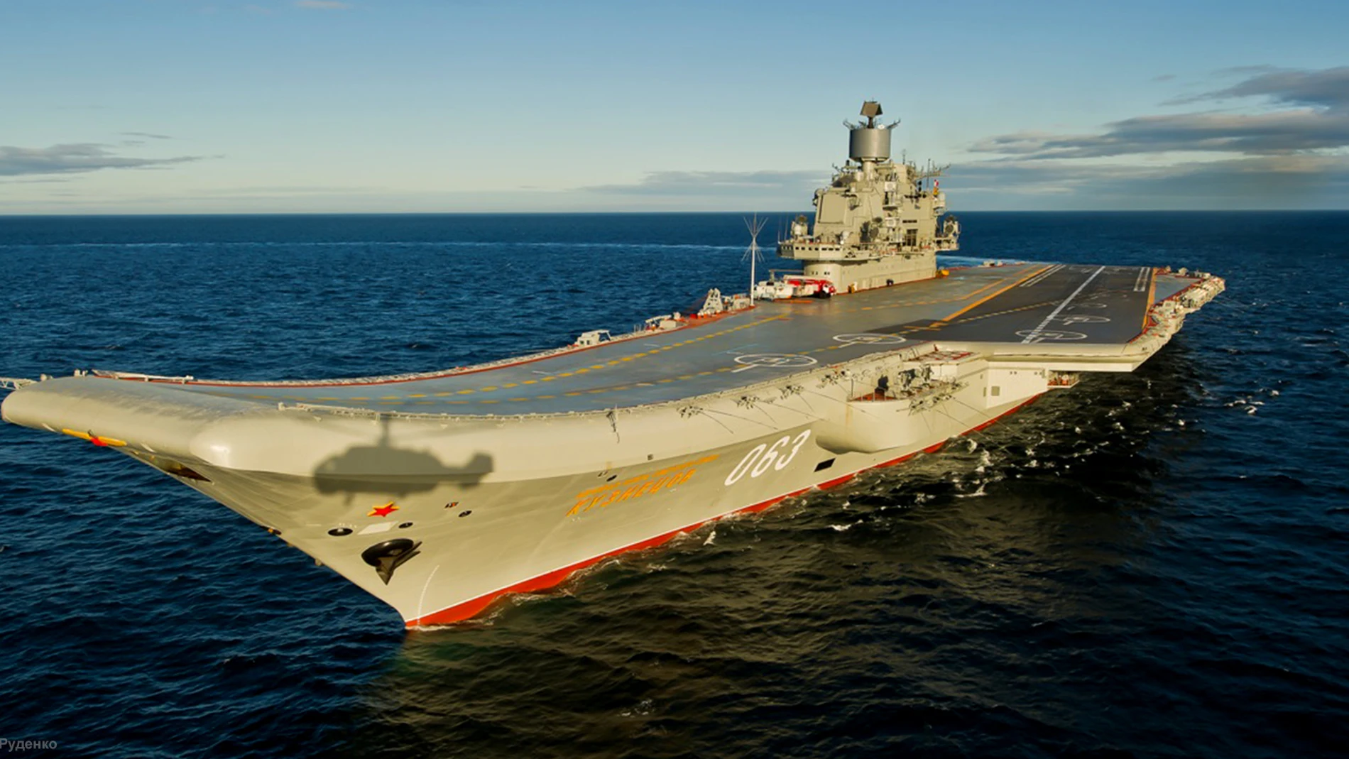 El portaaviones ruso Almirante Kuznetsov