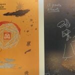 Carteles de Giménez Caballero