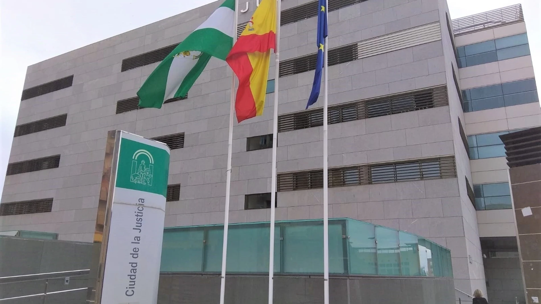Juzgados de Almería, Ciudad de la Justicia