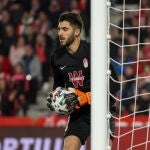 Rui Silva con el Granada.