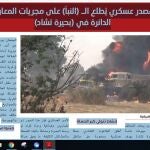 En el último número de Al Naba, el 229, el Estado Islámico presume de sus victorias en el Sahel