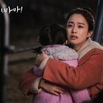 Tae-hee Kim protagoniza «Hi bye, mama!», serie coreana ya disponible en Netflix