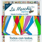 Cartel de la 43 edición de la Marcha Asprona de Valladolid