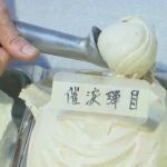 Un verano con sabor a gas lacrimógeno