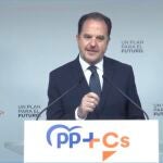 Carlos Iturgaiz durante su intervención en el encuentro de Nueva Economía Fórum