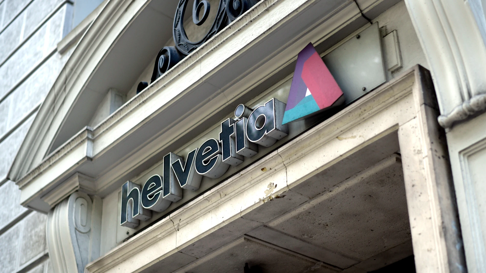 Helvetia Seguros completa la financiación de la compra de Caser
