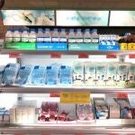 Mercodona comienza a vender mascarillas higiénicas