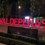 Valdepeñas iluminada de rojo con motivo del Día de la Concienciación de la Distrofia MuscularAYUNTAMIENTO DE VALDEPEÑAS07/09/2020