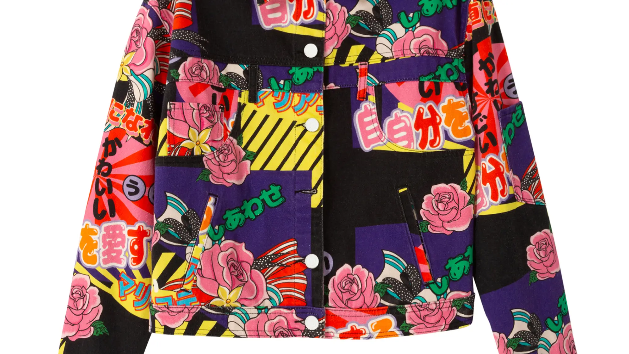 María Escoté x Desigual.