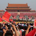 71º aniversario de la fundación de la República Popular China