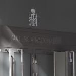 La Audiencia Nacional, en la imagen su sede en Madrid, ha denegado la entrega a Rusia ante las dudas sobre la existencia de un juicio justo