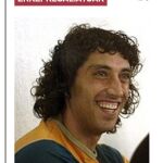 El etarra Javier Pérez Aldunate