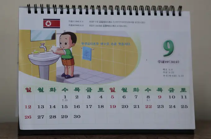 ¿Qué es el calendario Juche que rige en Corea del Norte? ¿Qué es el calendario Juche que rige en Corea del Norte?