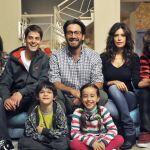 Los Protegidos