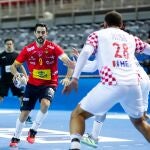 La borrasca Filomena obligó a suspender el España-Croacia.