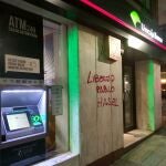 Pintada aparecida en Palencia pidiendo la libertad para Pablo Hasel