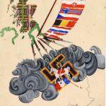 Portada de la composición
