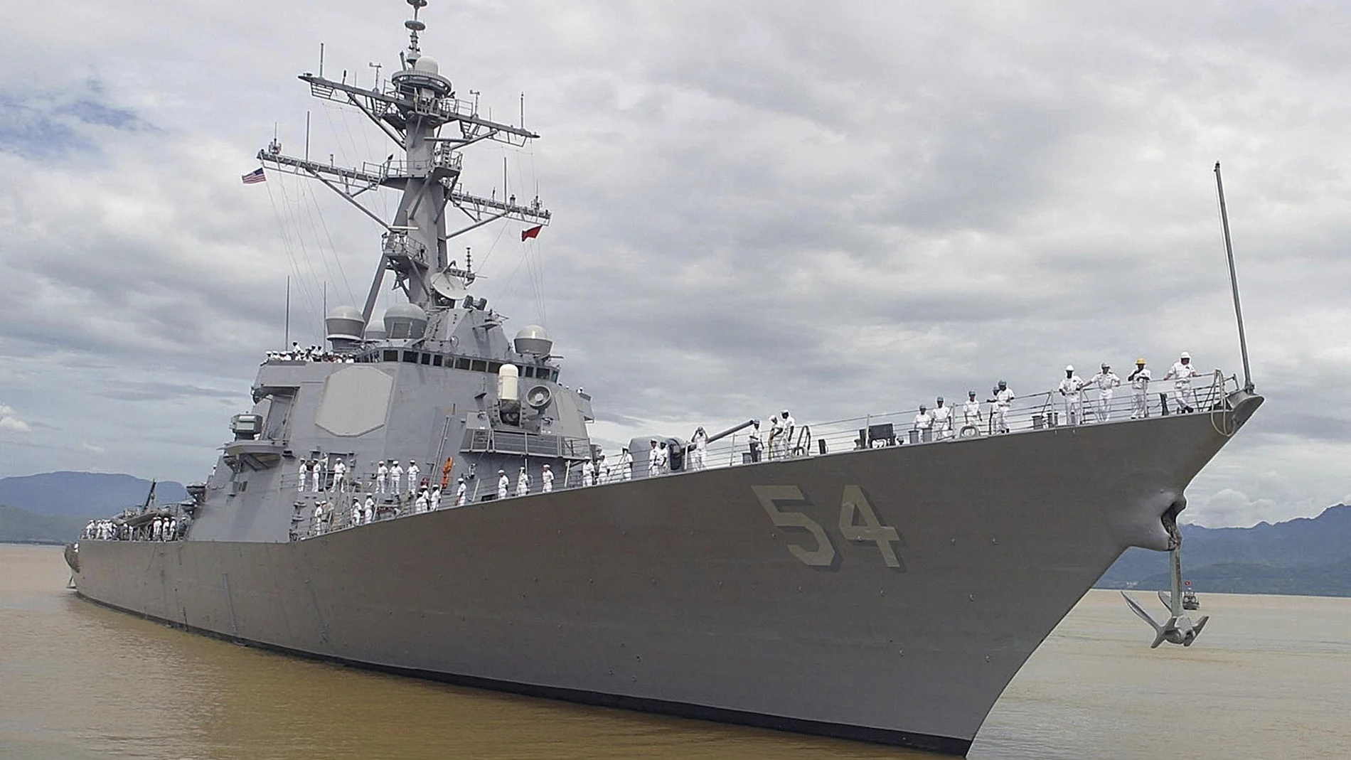 El destructor USS Curtis Wilbur en una foto de archivo