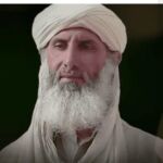 AbuObaida, cabecilla de AQMI