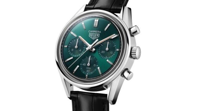 Carrera Green Special Edition