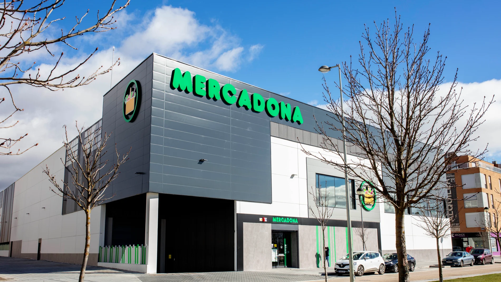 Nueva tienda de Mercadona en "El Peral" de Valladolid