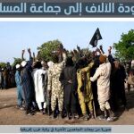 Yihadistas del Estado Islámico en Siria