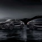 Ediciones limitadas del BMW Serie 8 Frozen Black y del X5 Pleasure