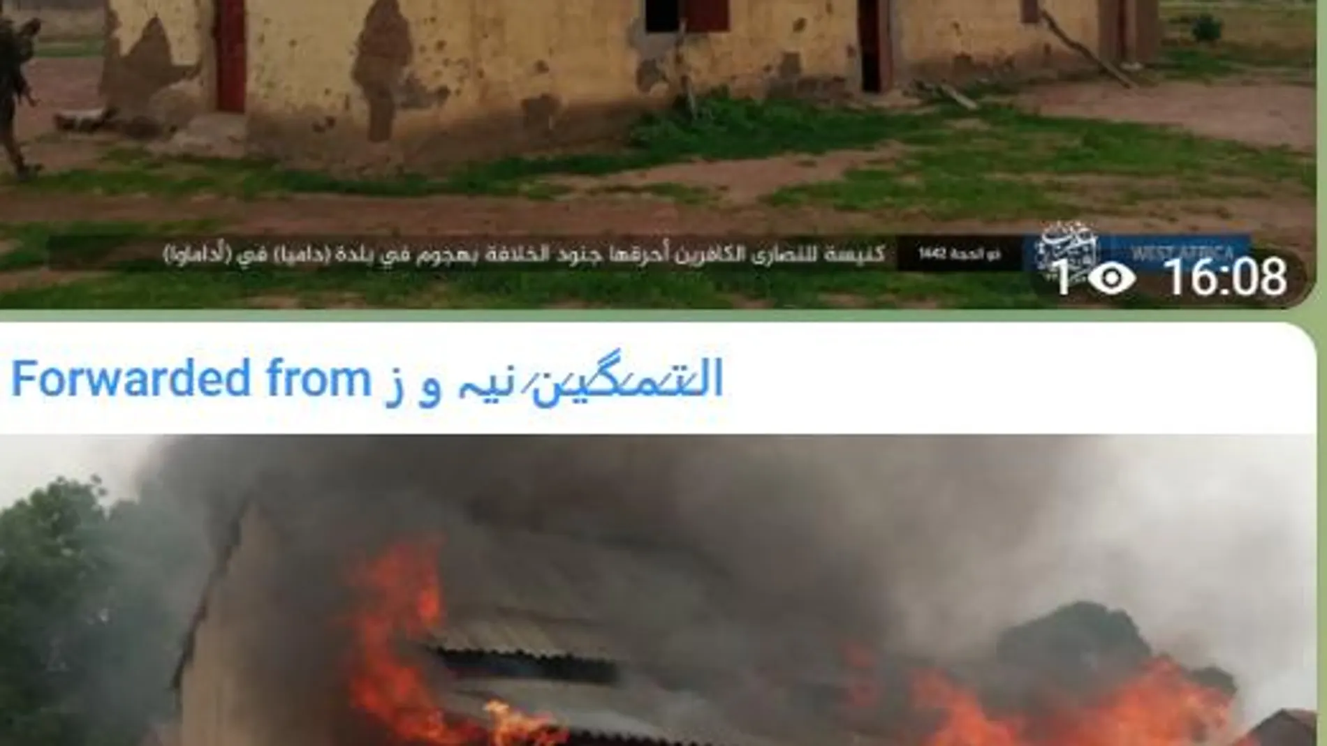 La iglesia, poco antes de ser quemada y, en la imagen posterior, ya en llamas