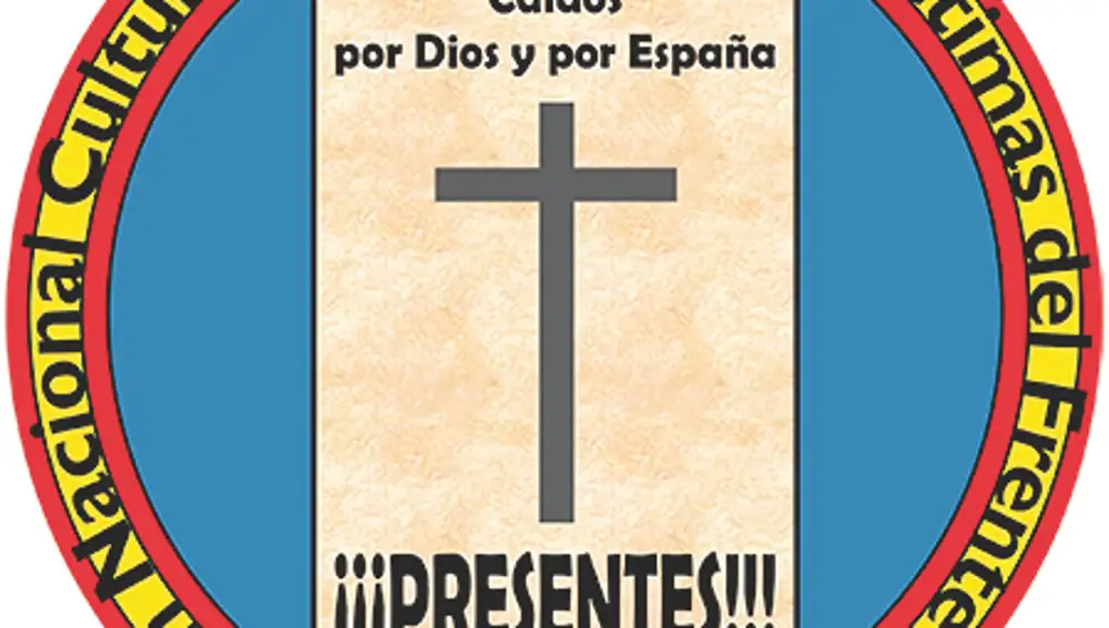 Logo de la Asociación Nacional Cultural e Histórica de Víctimas del Frente Popular