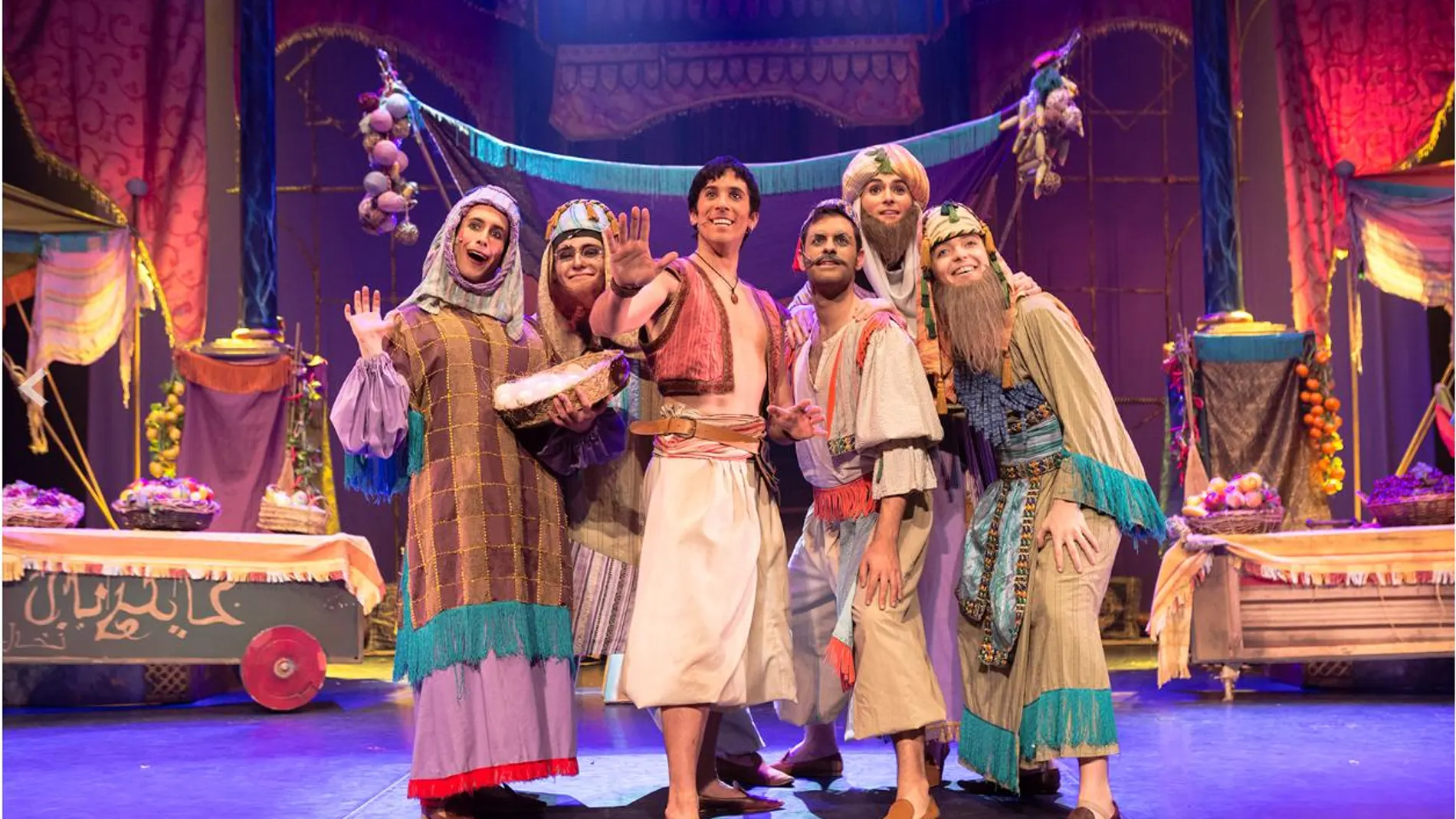 Espectáculo en La Rambleta