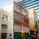 La sede del PSC, en Barcelona