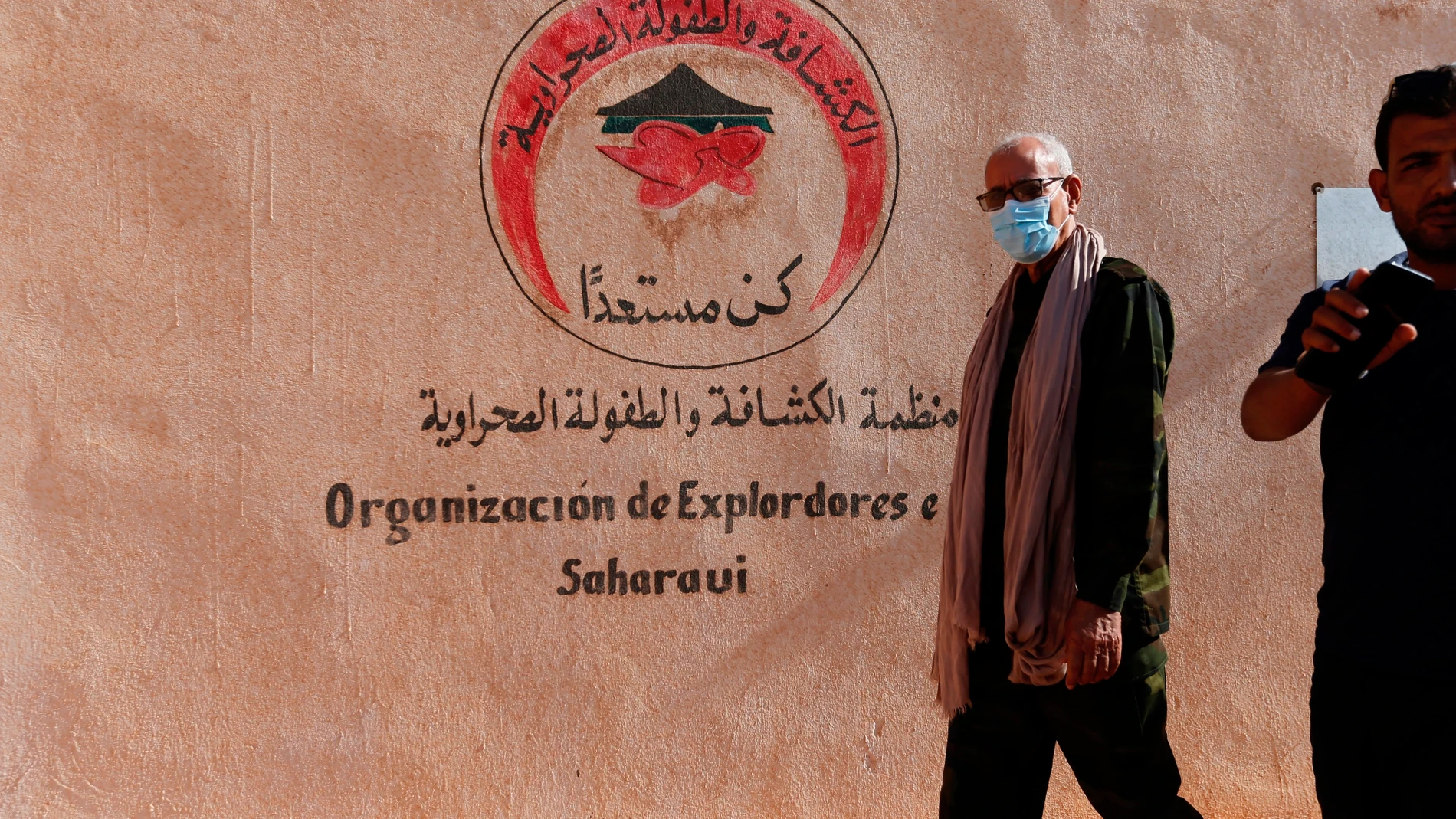 El líder del Frente Polisario, Brahim Ghali