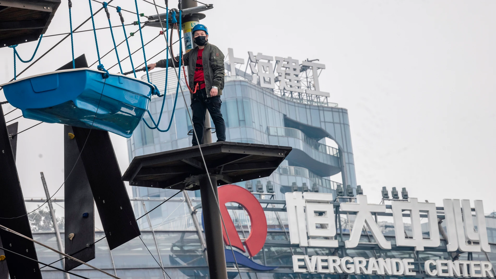La crisis de Evergrande marca la situación de la economía china