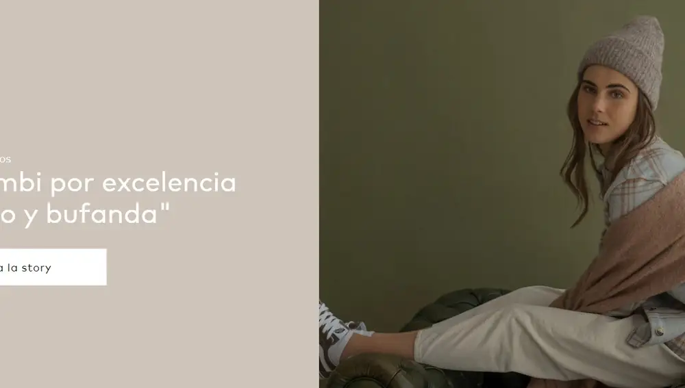 Las mejores tiendas de ropa online (About You)