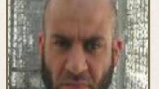 Ibrahim Hashimi en una foto difundida para pedir colaboración para su detención