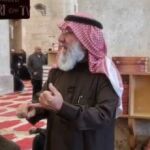 El predicador Issam Amira (Memri)