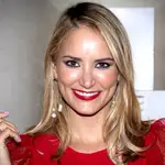 Alba Carrillo en una imagen reciente