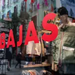 Rebajas de invierno en Madrid.