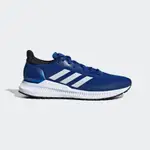 Rebajas en zapatillas, ropa deportiva y accesorios de Adidas. Descuentos y ofertas de hasta el 50% en la web