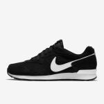 Rebajas en la tienda online de Nike