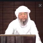 Yyad Ag Ghali, cabecilla del JNIM