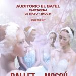 Cartel del evento