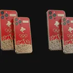 Olympic Hero iPhone 13 Pro / Max