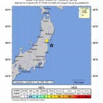 Imagen del epicentro del terremoto que ha sacudido Japón