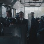 TOKYO VICE