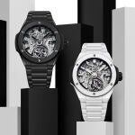 Big Bang Integral Tourbillon Cathedral Minute Repeater Ceramic