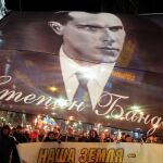 Imagen de Stepán Bandera en un acto en Ucrania en 2019 con motivo de su aniversario