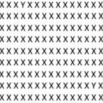 Un acertijo visual mucho más complicado de lo que parece